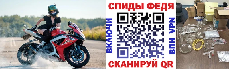как найти наркотики Бирюсинск Амфетамин 97%