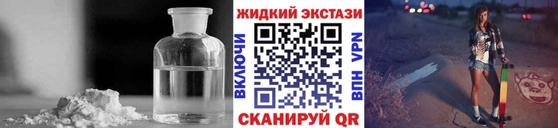 Бутират 99%  Бирюсинск 