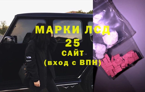 первитин Абаза