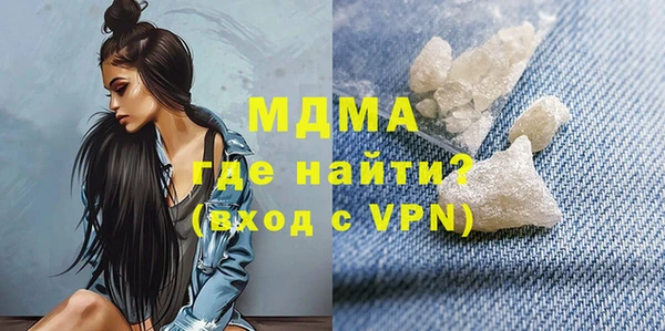 а пвп мука Няндома