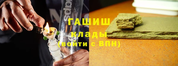 первитин Абаза