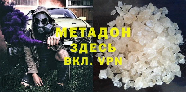 первитин Абаза