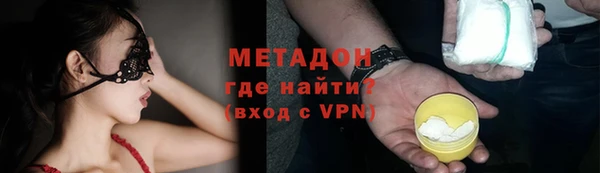 PSILOCYBIN Нягань