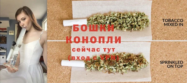 первитин Абаза