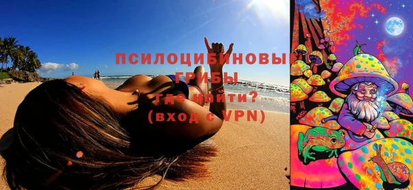 прущий лед Абдулино