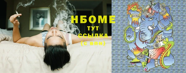 прущий лед Абдулино