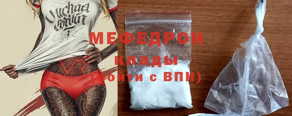 а пвп мука Няндома