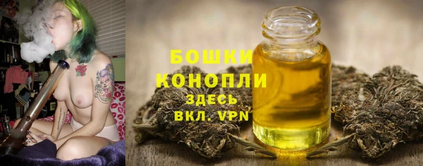 прущий лед Абдулино