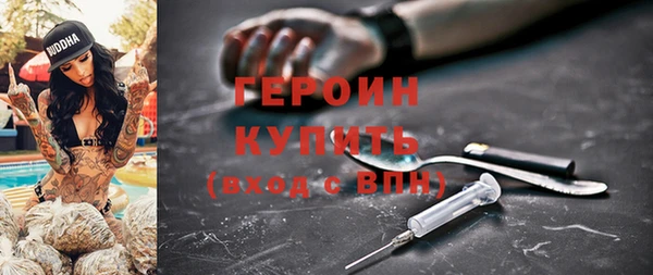 мдпв Нязепетровск